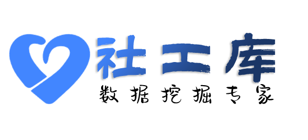 高效率查询支付宝收款码实名人信息
